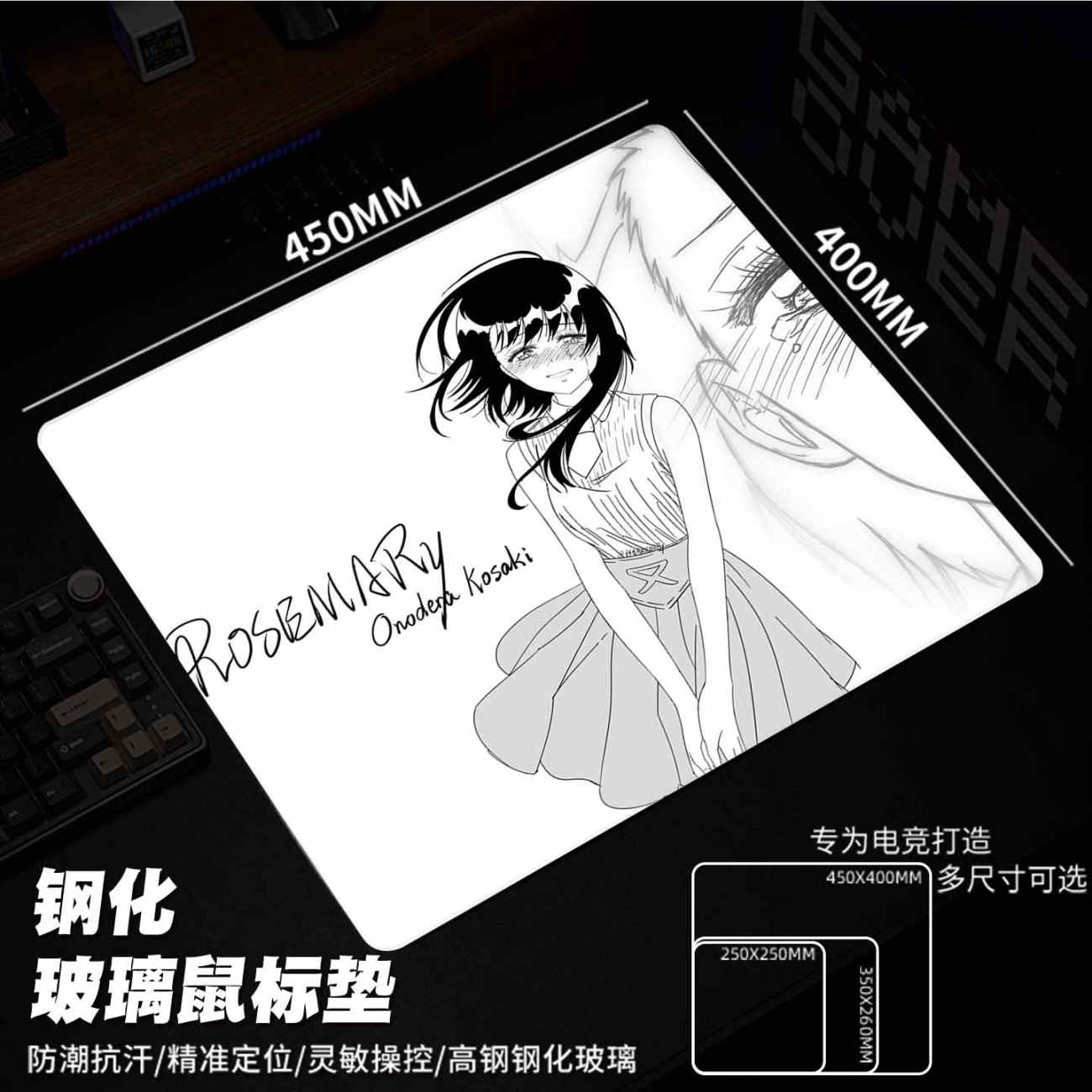 Online Anime Minimalist Glass  - Esports Online Gaming recension och pris