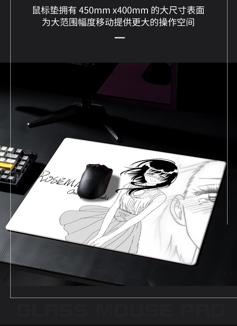 Online Anime Minimalist Glass  - Esports Online Gaming recension och pris