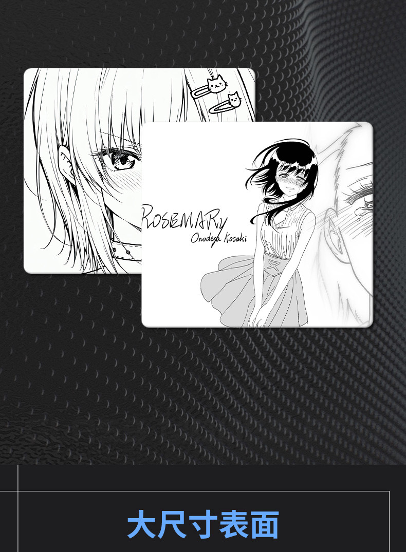 Online Anime Minimalist Glass  - Esports Online Gaming recension och pris