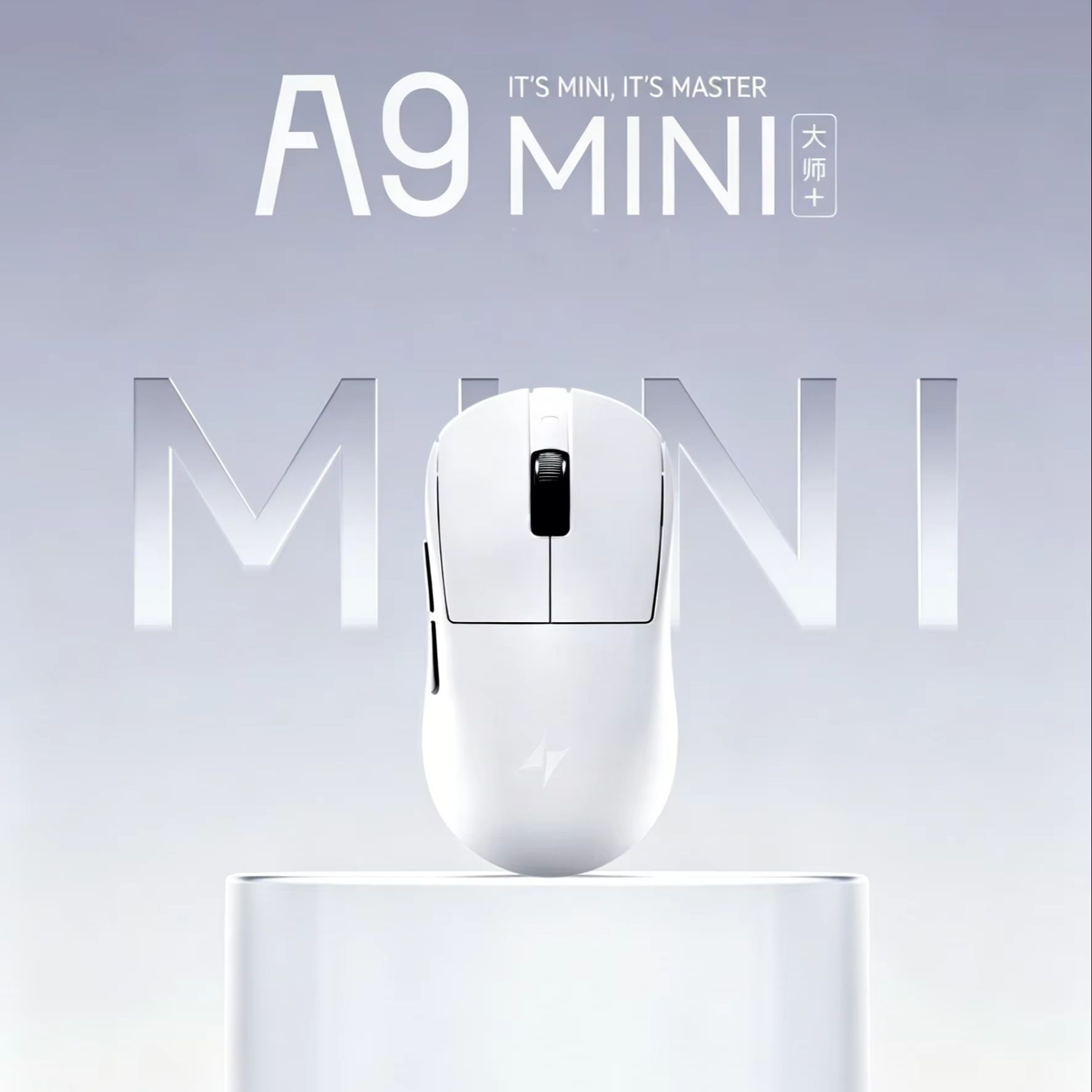 ATK A9 Air Ultimate Plus Gamin - Ultimate Esports Gaming recension och pris