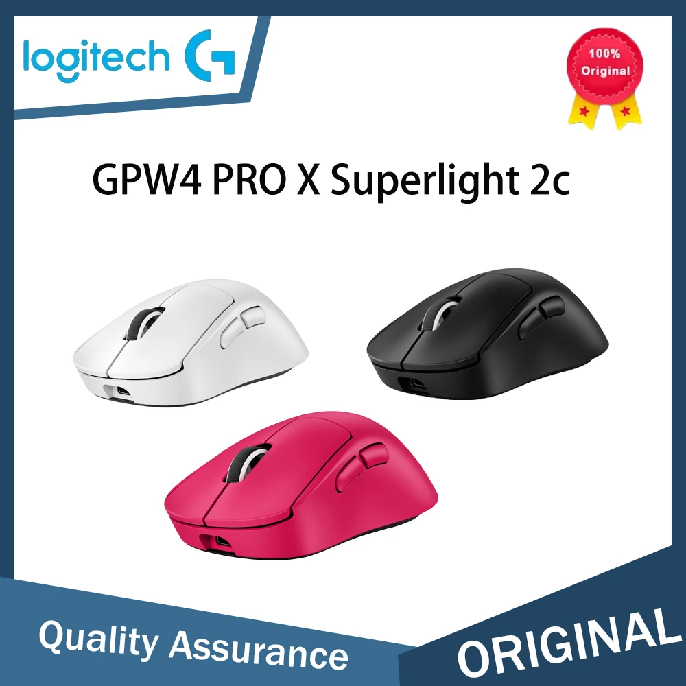 Logitech PRO X SUPERLIGHT 2c L - Esports Gaming World recension och pris