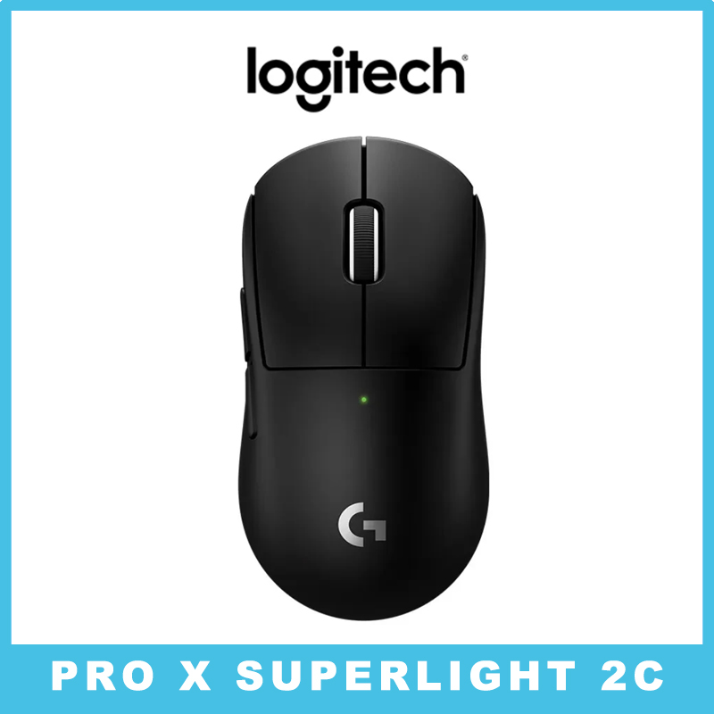 Logitech PRO X SUPERLIGHT 2c L - Esports Gaming World recension och pris