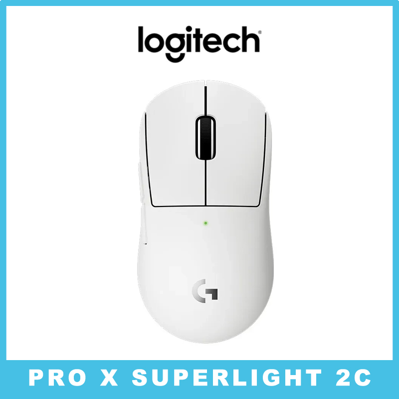Logitech PRO X SUPERLIGHT 2c L - Esports Gaming World recension och pris