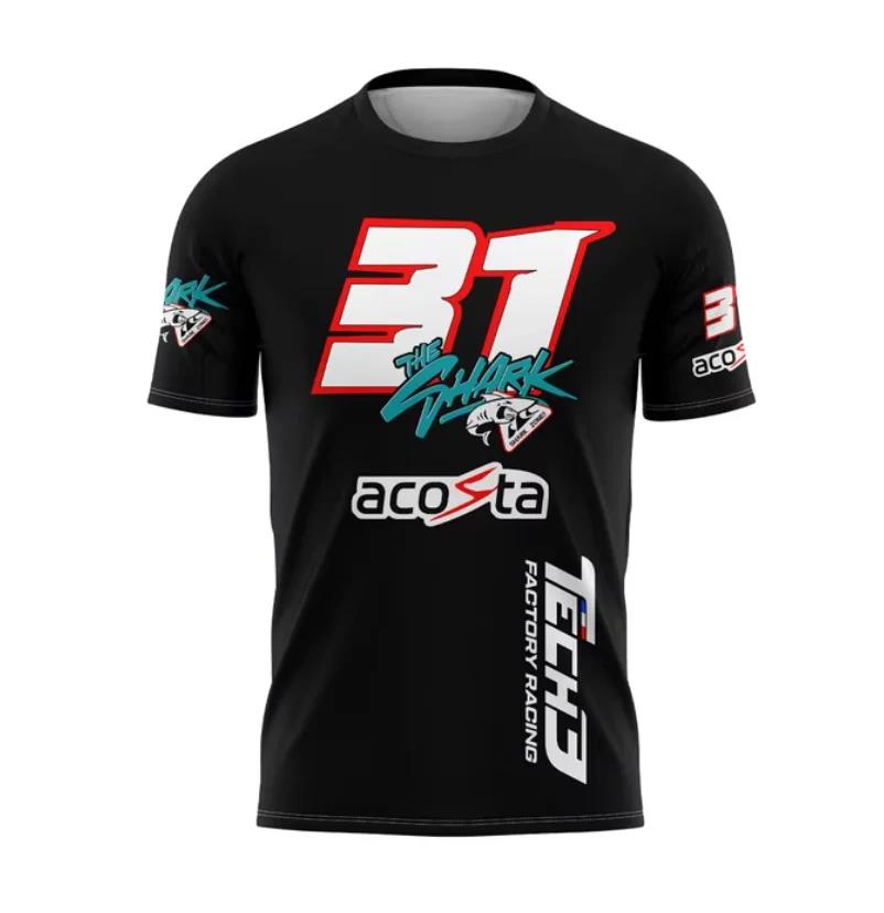 2026 Hot Lesson Vitality Men's - Esports Gaming Top recension och pris