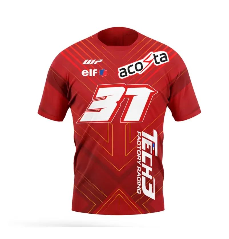 2026 Hot Lesson Vitality Men's - Esports Gaming Top recension och pris