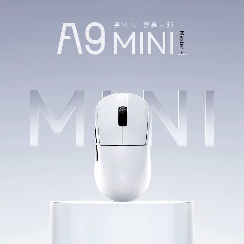 ATK Dragonfly A9MINI Ultimate  - Ultimate Esports Gaming recension och pris