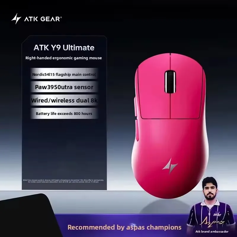ATK Y9 Ultimate Tri-Model Wire - Ultimate Esports Gaming recension och pris