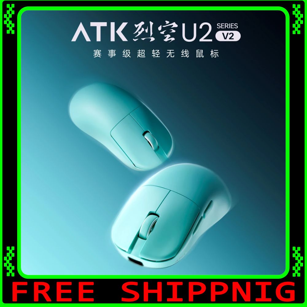 ATK U2V2 Ultimate Gaming Mouse - Ultimate Esports Gaming recension och pris