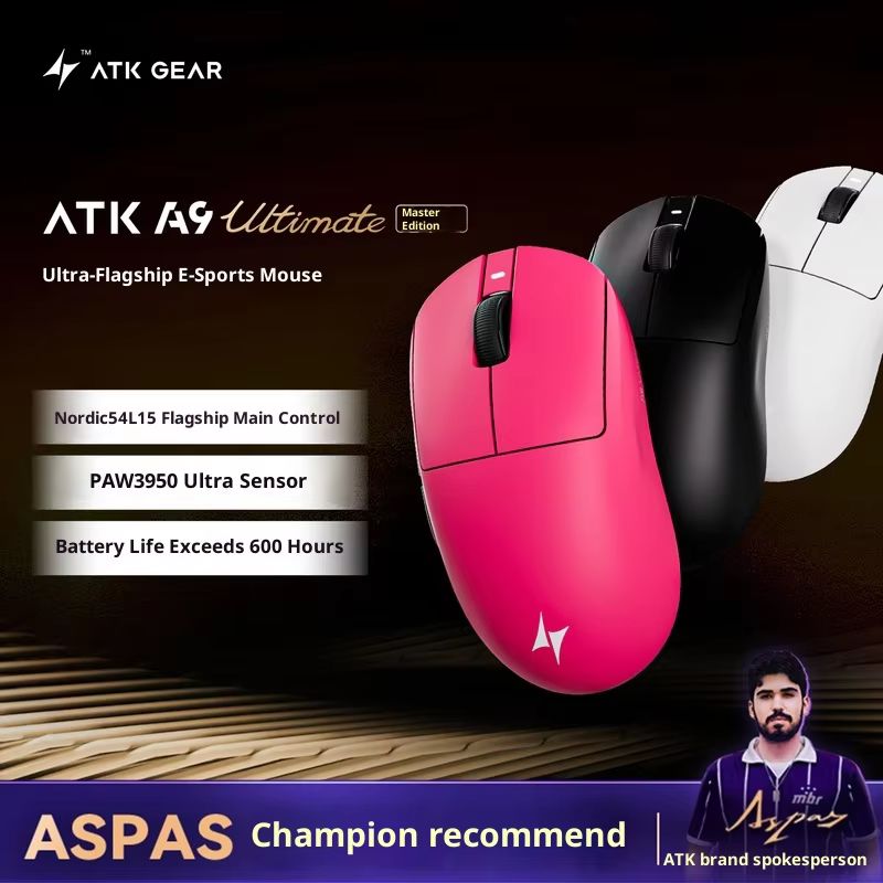 Atk Dragonfly A9 Lightweight M - Ultimate Esports Gaming recension och pris