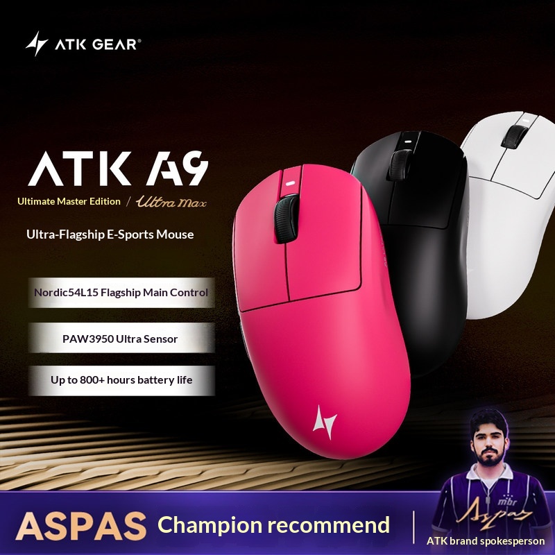 ATK Dragonfly A9 Ultimate Wire - Ultimate Esports Gaming recension och pris