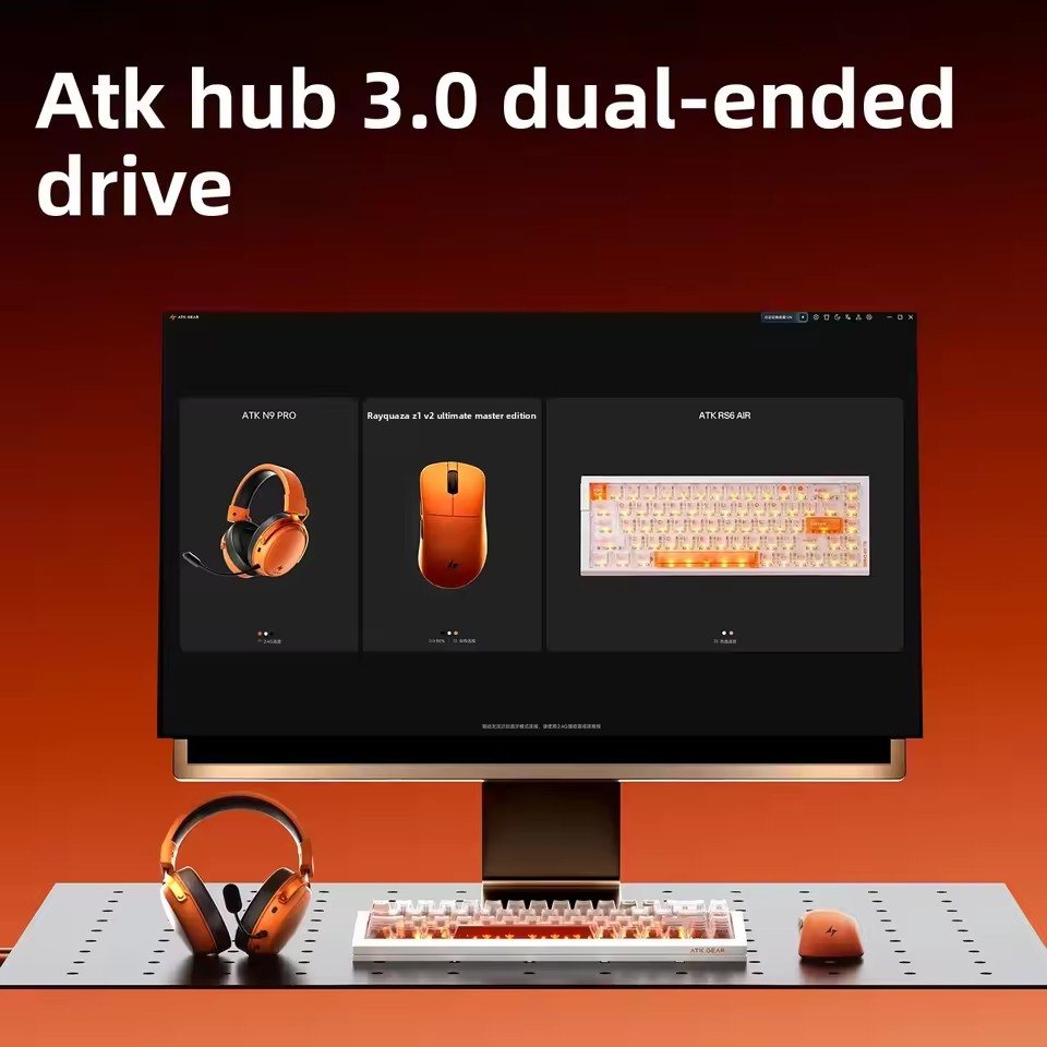 ATK Blazing Sky Z1 V2 Ultimate - Ultimate Esports Gaming recension och pris